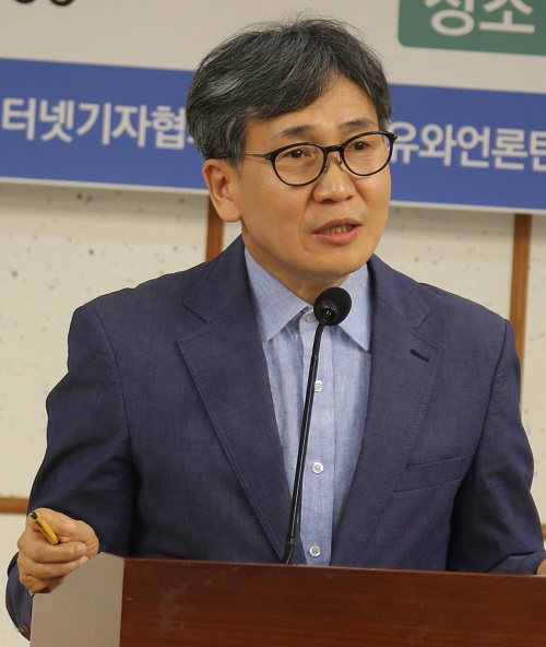 김철관 한국인터넷기자협회장
