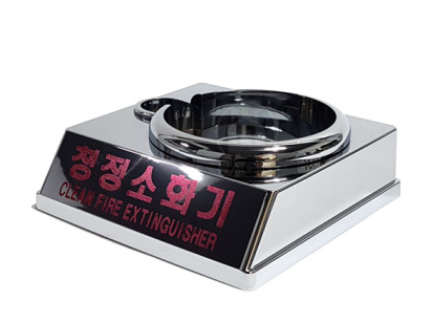 인터넷에서 판매되는 청정소화기 표시 받침대. 일부 백화점에선 인체 유해한 할로겐 소화기를 이러한 받침대와 함께 비치해 놓은 상태다.