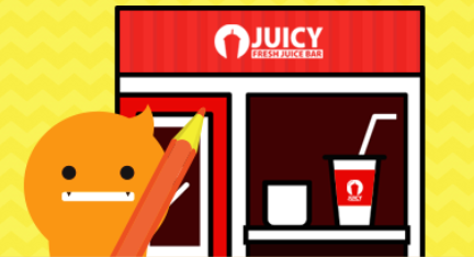 쥬씨 홈페이지 갈무리