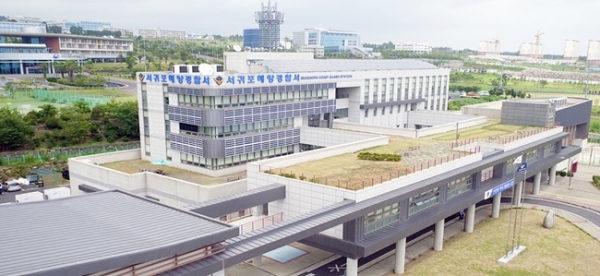 사진 = 서귀포해양경찰서