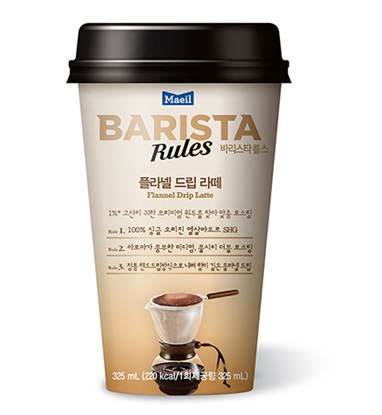 사진 = 매일유업 홈페이지