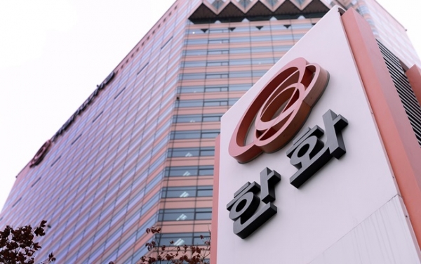 사진= 뉴시스 제공