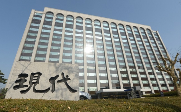 서울 종로구 율곡로 현대건설 본사 사옥. 사진= 뉴시스