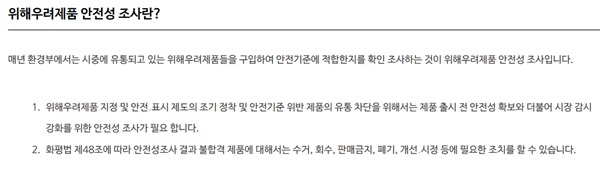 초록누리 사이트 갈무리