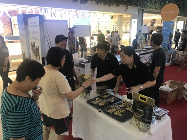 한국산 쌀로 만든 김밥 시식행사 / 사진 = aT 제공