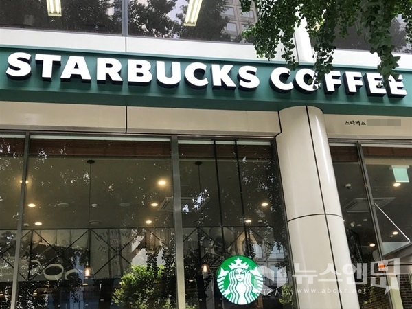 사진 = 뉴스엔뷰