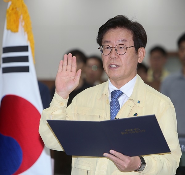 사진 = 경기도청