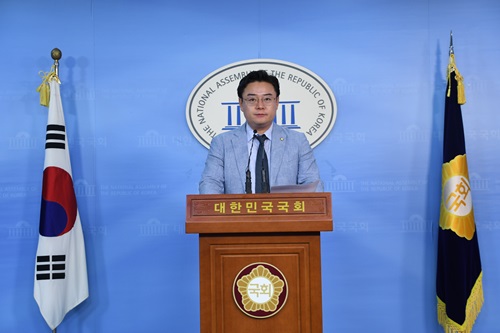 김성원 자유한국당 의원. 사진= 뉴시스