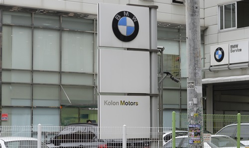 서울 BMW 한 딜러사 서비스 센터의 모습. 사진= 뉴시스