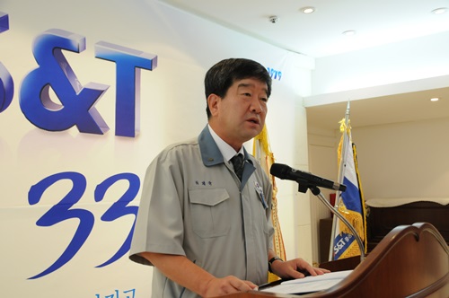 S&T그룹 최평규 회장. 사진= 뉴시스