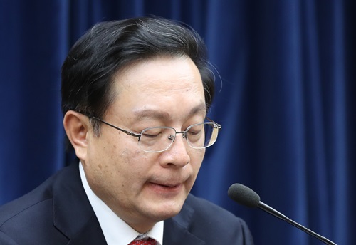 우리은행 손태승 은행장.