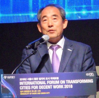 환영사를 하고 있는 윤준병 서울시 행정부시장이다.