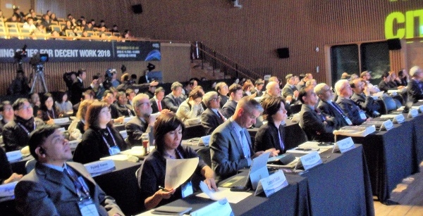 2018년 서울시 좋은 일자리 도시 국제포럼