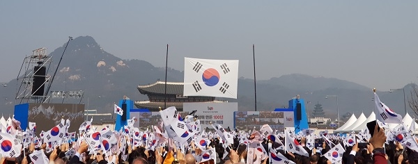 서울 광화문광장 3.1운동 100주년 기념식