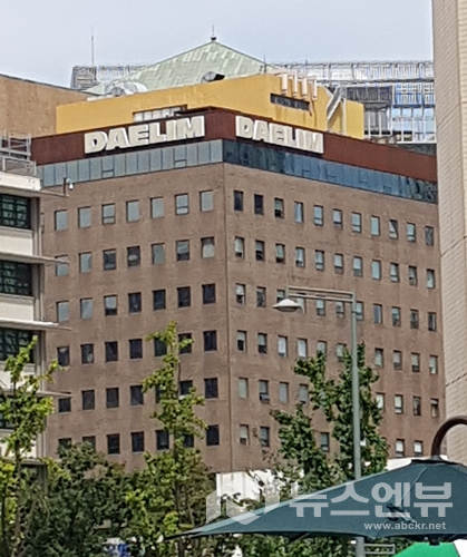 사진 = 뉴스엔뷰 DB