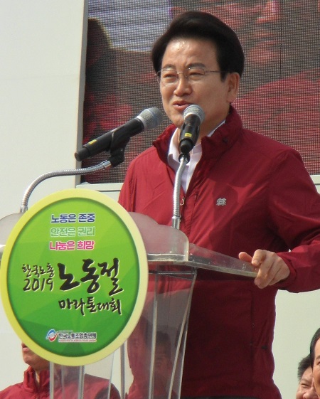 정동영 바른미래당 대표