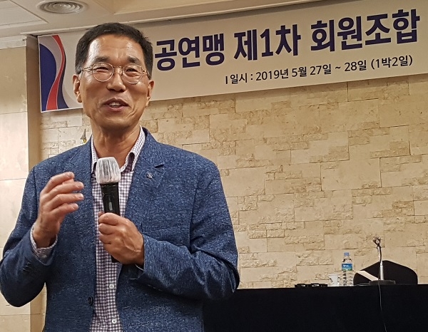 김주영 한국노총위원장