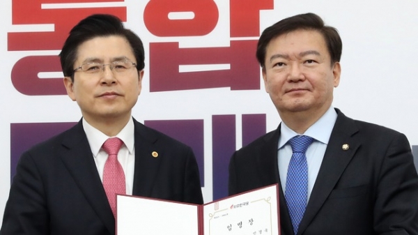 자유한국당 황교안 대표가 3월 민경욱 의원을 당 대변인으로 임명했다. / 사진 뉴시