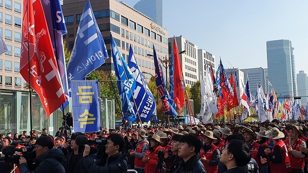한국노총 2019년 전국노동자대회