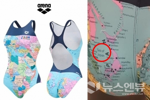 Ⓒ온라인 커뮤니티