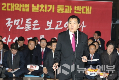 자유한국당 심재철 원내대표가 13일 오후 서울 여의도 국회에서 발언하고 있다.Ⓒ뉴시스