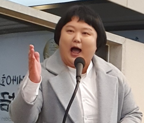 개그우먼 김보원