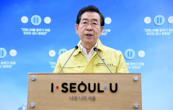 박원순 서울시장 브리핑 모습. ⓒ서울시