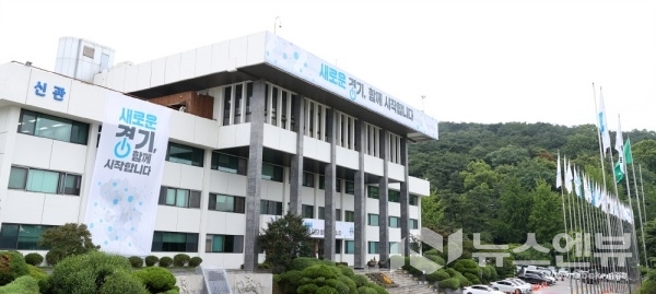 경기도청 전경. ⓒ뉴시스