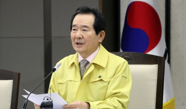 정세균 국무총리 브리핑 모습. ⓒ뉴시스