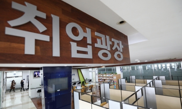 코로나19 사태로 텅 비어있는 서울의 한 대학부스.ⓒ뉴시스