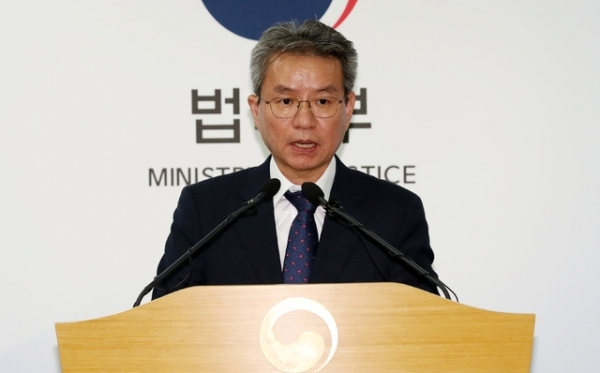 김남준 제2기 법무·검찰개혁위원회 위원장.ⓒ뉴시스