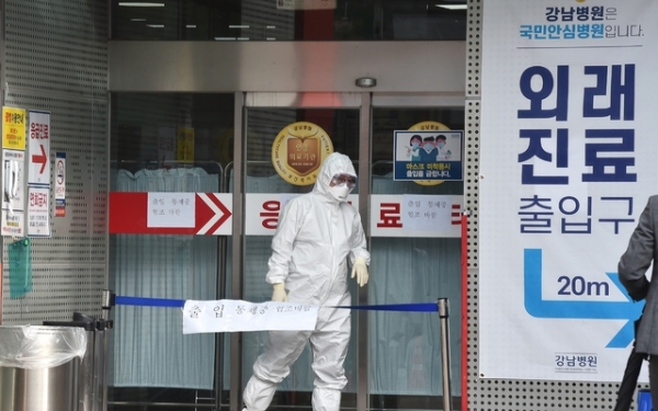 경기 용인시 기흥구 강남병원 20대 직원이 신종 코로나바리러스 감염증(코로나19) 확진 판정을 받아 19일 병원이 폐쇄됐다.ⓒ뉴시스