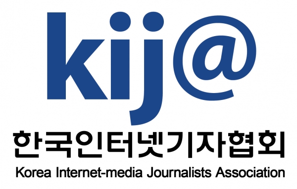한국인터넷기자협회 로고. 사진=한국인터넷기자협회 제공