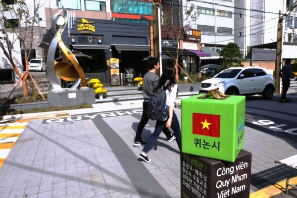 용산구 보광로59길 일대 퀴논길 이다./사진제공=(용산구청)