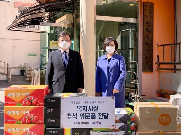 /사진=금성백조주택 제공