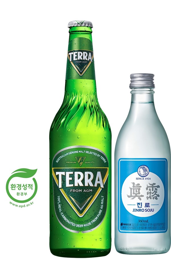 /사진=하이트진로 제공