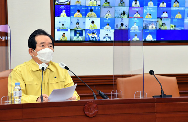 정세균 국무총리가 23일 오전 서울 종로구 정부서울청사에서 열린 코로나19 중대본 회의에 참석해 발언하고 있다. /사진=문화체육관광부 제공 