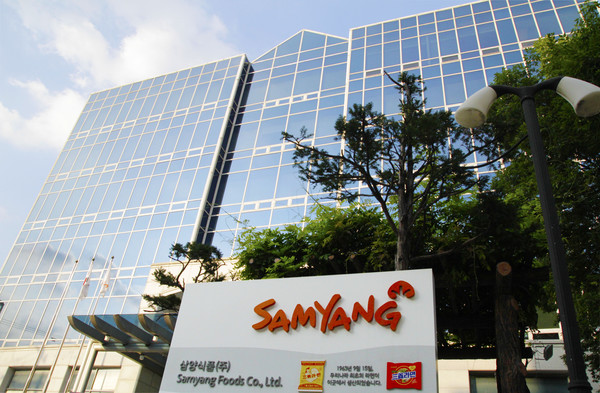 삼양식품이 오는 26일 주주총회에서 이사회를 재정비하고 이사회 산하에 ESG위원회, 감사위원회, 보상위원회 등을 신설합니다. 사진/삼양식품 제공.