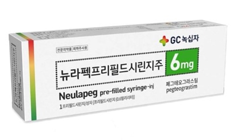 GC녹십자의 호중구 감소증 치료제 뉴라펙의 시판 후 조사 결과가 국제 학술지에 게재됐다.  사진/GC녹십자