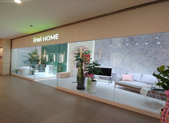 19일 인테리어 플랫폼 ‘키위홈’을 운영하는 스타트업 디지털허그(공동대표 안지명, 김희정)가 분당오리역 CGV스퀘어 2층에  쇼룸을 오픈했다. 사진/ 키위홈 제공