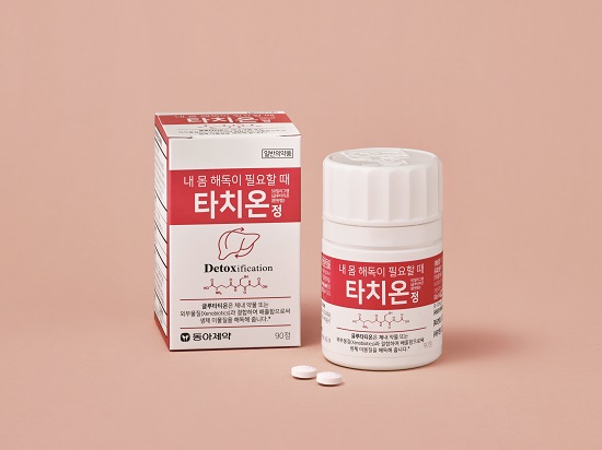 글루타치온을 주성분으로 하는 대표적인 일반의약품으로 동아제약의 ‘타치온 정’이 있다. 타치온 정은 1974년 발매되었다가 지난해 재발매되었다. 사진/동아제약 제공