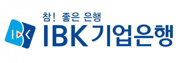 IBK기업은행은 ‘IBK희망디자인’ 사업을 통해 푸드트럭 소상공인에게 맞춤형 디자인을 제공한다고 25일 밝혔다.