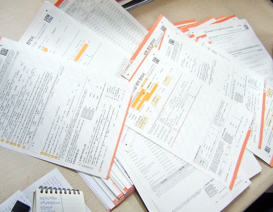  지난 4년간 주인에게 돌아가지 못한 숨은보험금이 3조2천301억원 증가한 것으로 나타났다. 사진/뉴시스 제공