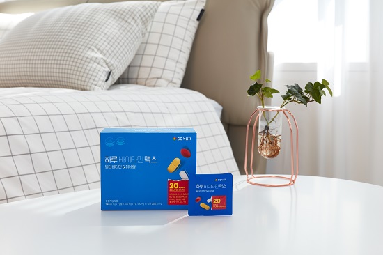  GC녹십자는 최근 멀티비타민 ‘하루바이타민 맥스’를 출시했다고 8일 밝혔다. 사진/GC녹십자 제공