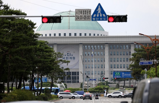 국회 한반도평화포럼은 '신국제질서와 대한민국 외교의 방향'이라는 주제로 11월 9일부터 24일까지 3주간 연속세미나를 개최한다고 밝혔다. 사진/ 뉴시스 