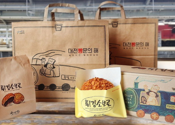 대전광역시를 방문하면 성심당을 제외하곤 갈 곳이 없다는 우스갯소리를 한다. 사진/ 성심당 인스타그램 갈무리