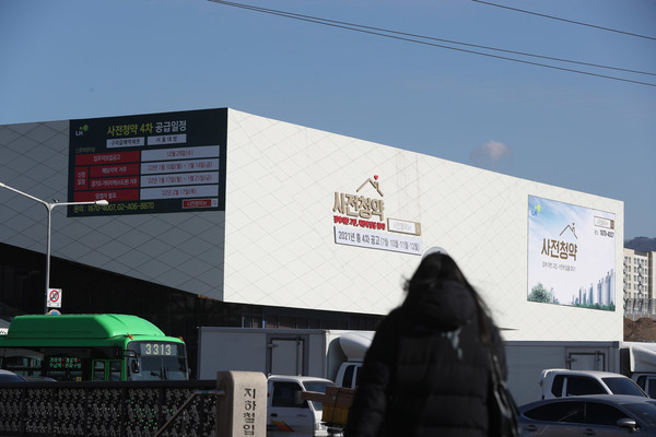  LH(한국토지주택공사)가 올해 공공분양과 임대 등을 모두 합쳐 2009년 창사 이래 가장 많은 18만 가구를 공급한다 밝혔다. 사진/ 뉴시스 제공