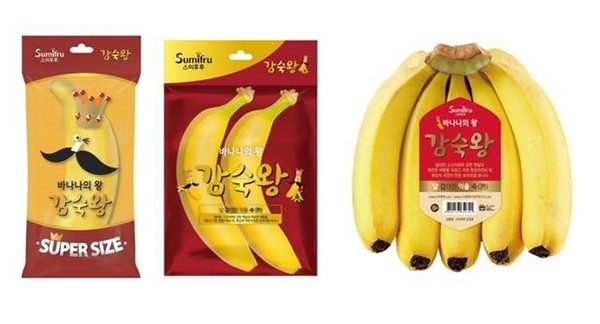 프리미엄 바나나 전문 글로벌 청과 기업 스미후루코리아는 일반 바나나에 비해 1.5배 더 길고 쫄깃하고 탱탱한 식감으로, 가볍게 먹을 수 있으면서도 한 끼 대용으로 포만감까지 더해주는 바나나 ‘감숙왕’을 선보이고 있다. 