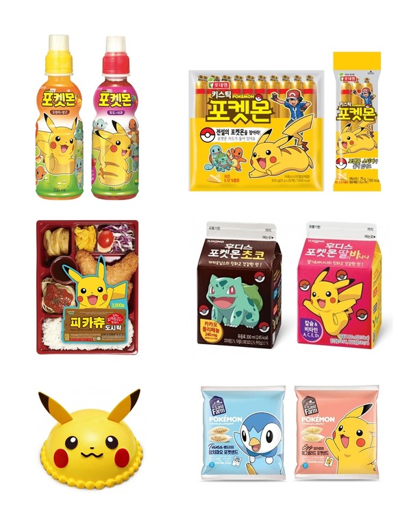 과거 인기를 끌다 생산이 중단된 상품을 재출시하여 소비자 향수를 자극하는 마케팅이 식품유통업계에 이어지고 있다.