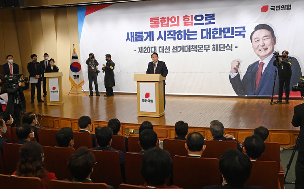 북한은 남한의 대통령 선거 이틀 만인 11일에 국민의힘 윤석열 후보가 당선됐다고 보도했다. 사진/ 뉴시스 제공